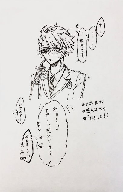 闇鍋スロット④