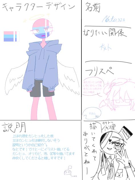 だりゃー