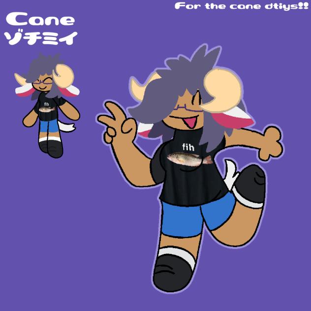 CANE!! 🐑