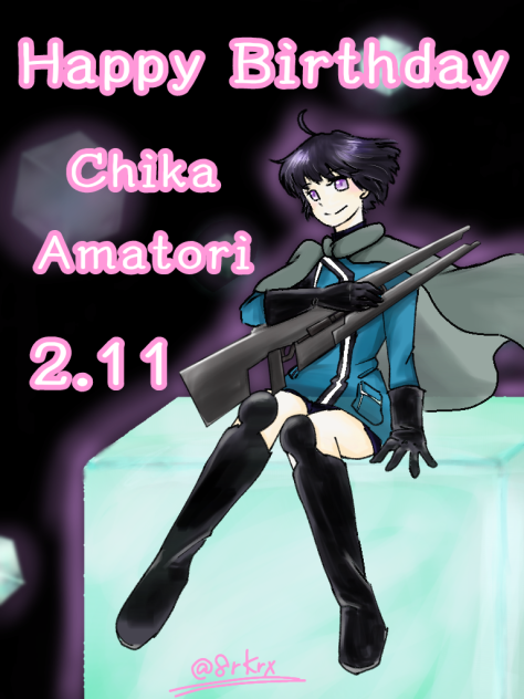 雨取千佳ちゃん　誕生日おめでとー！