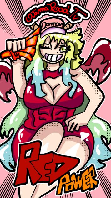 Red Power Lucoa