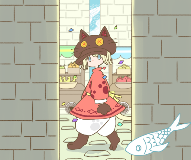 町のパレード