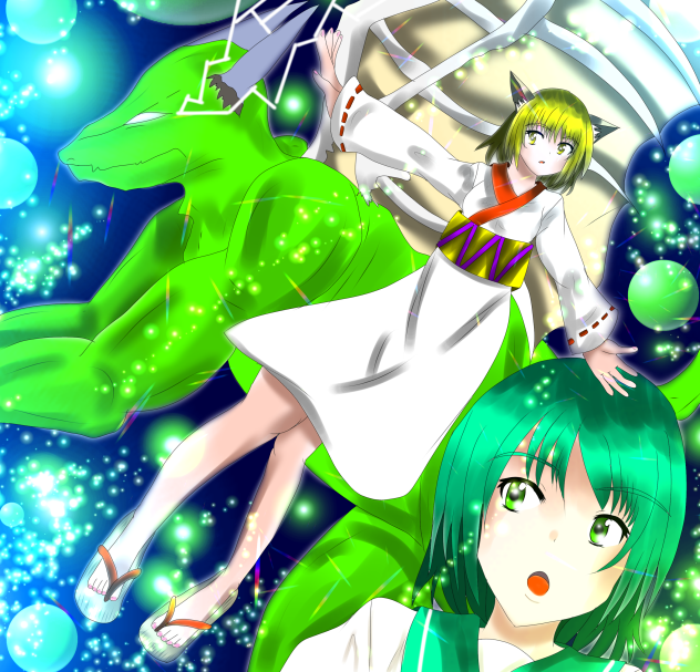 ランドの知り合いが！