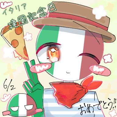 おめでとう！！