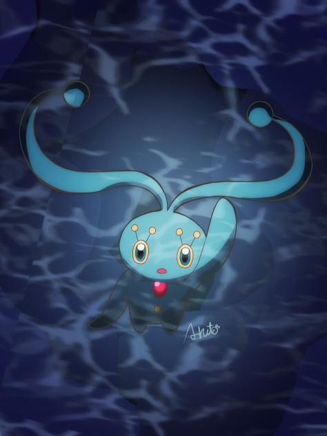 深海の向こう側