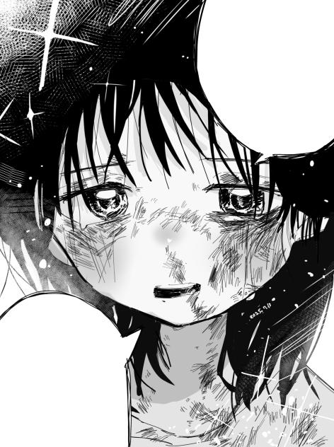 助けて。