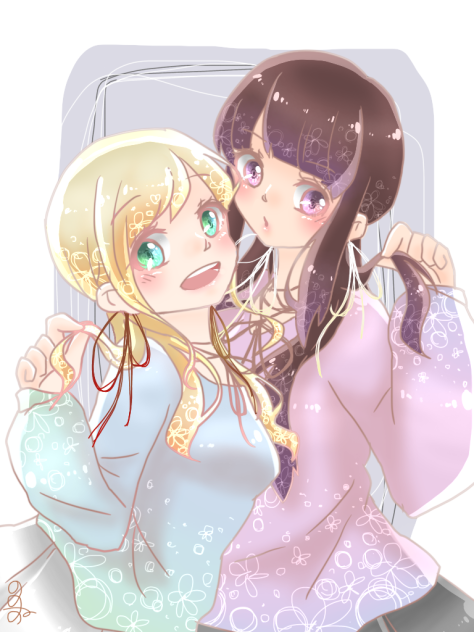 Hey ! Girl !