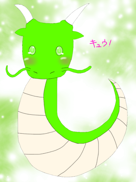 何か変な生き物(竜？w)