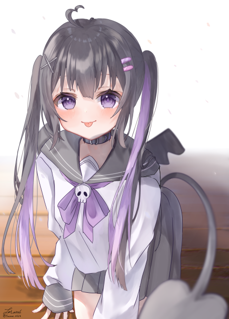 べー