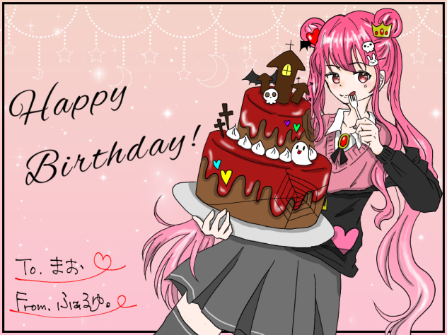 🎉💝👑まお👑💝🎉