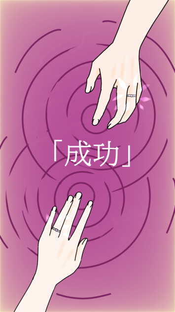 うちの子宝石図鑑　No.5 ヴァイオレットサファイア