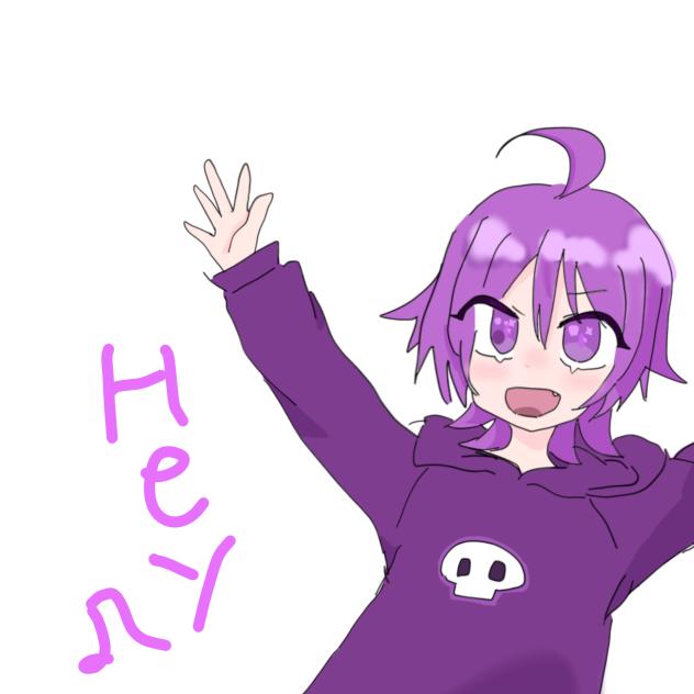 しにー