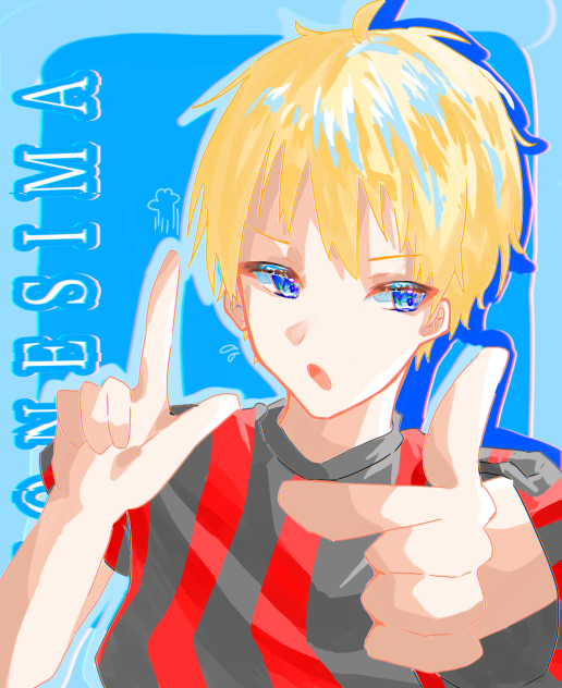 コネ