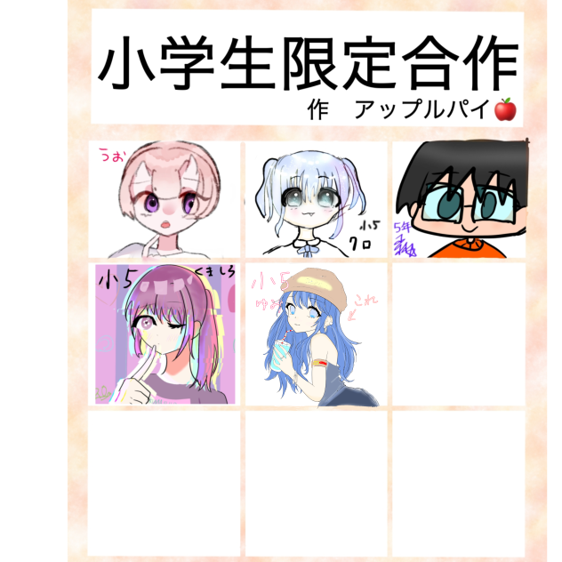 無題72