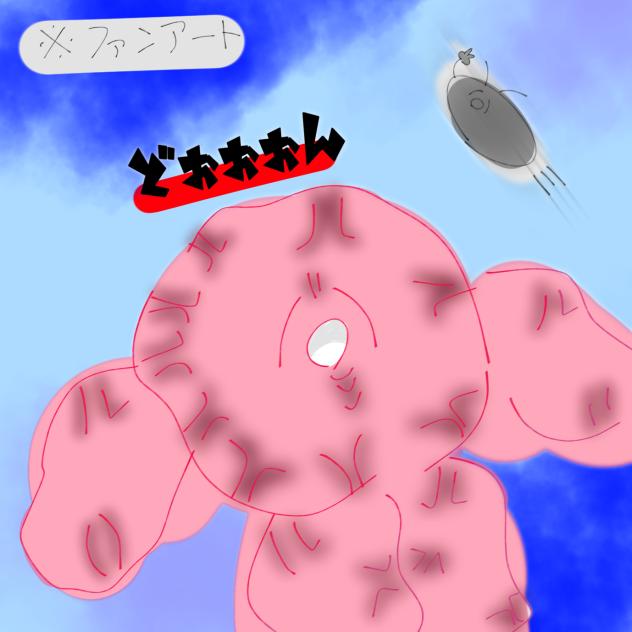 無題427