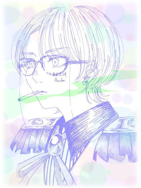 一服の淡い夢