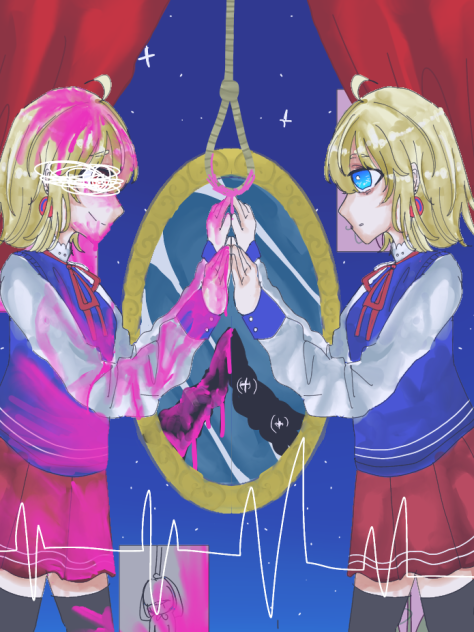 誰。