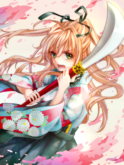 散る
