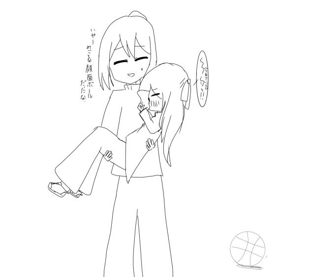 体育の授業にて。