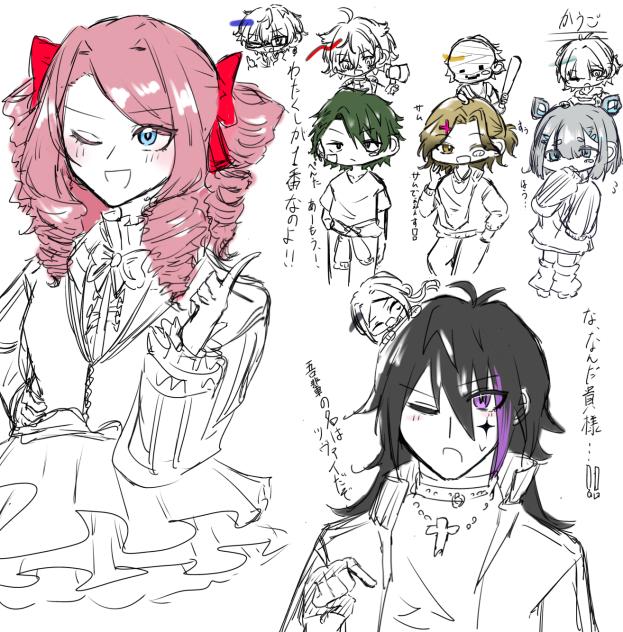 カウントファイブ‼️