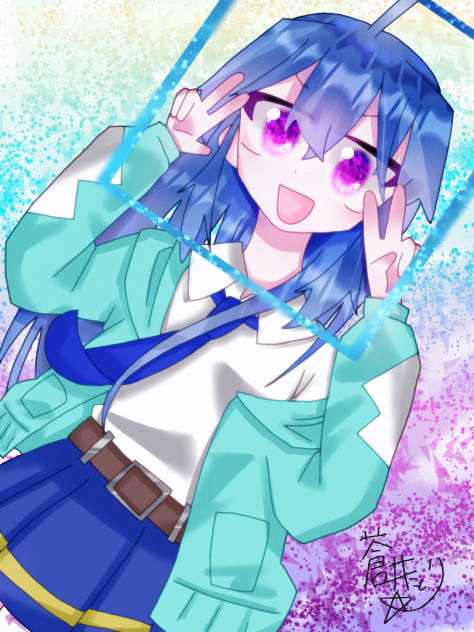 イャッフゥ！！