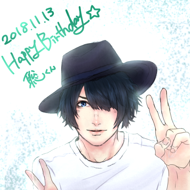 涼木聡くんHappyBirthday！！！