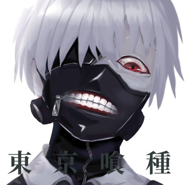 東京喰種 金木くん - ibisPaint