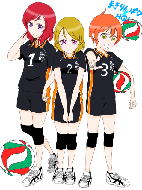 まきりんぱなハイキューパロ