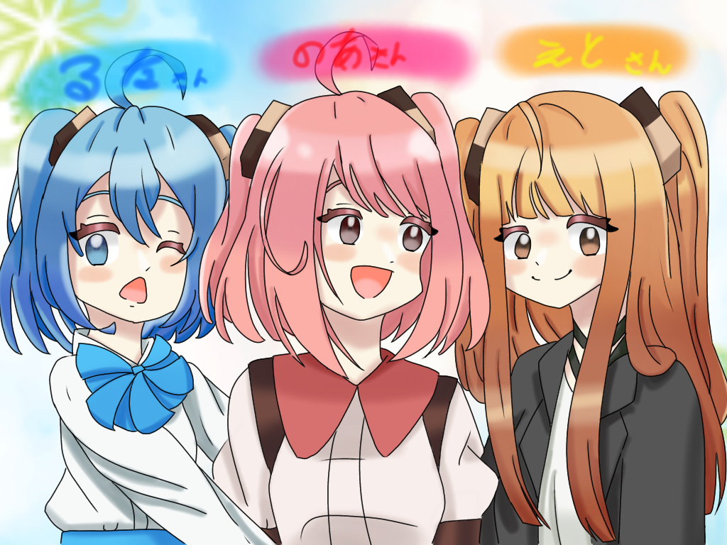 からぴち女子組のあさんヘア🍑 - ibisPaint