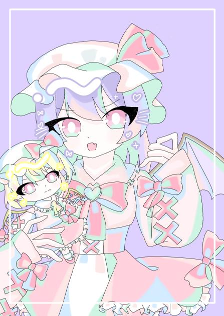レミリア！