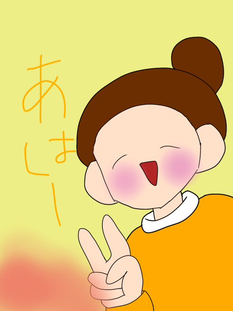 さえぽこに投稿しろと言われた