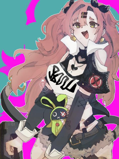 ニコ･デマラ
