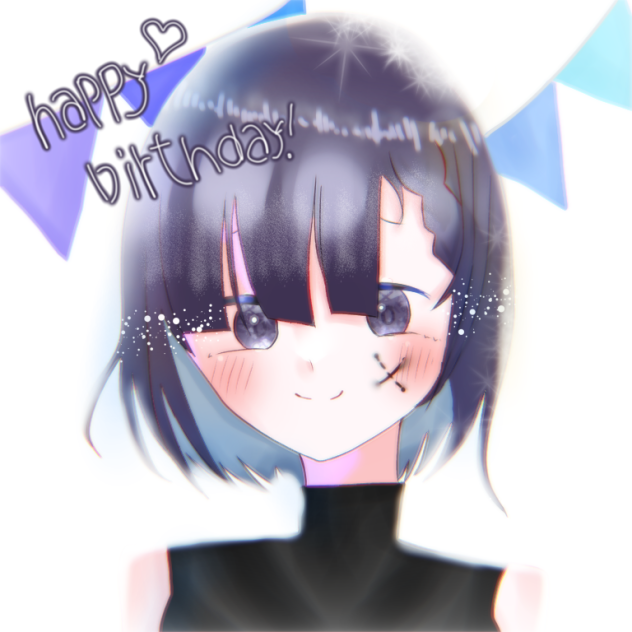 ハッピーバースデー！