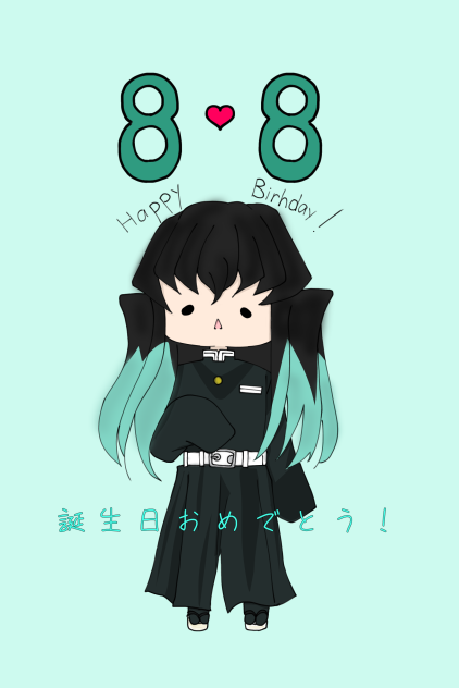 キャラ誕生日記念イラスト