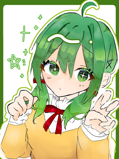 ✨💚❇️