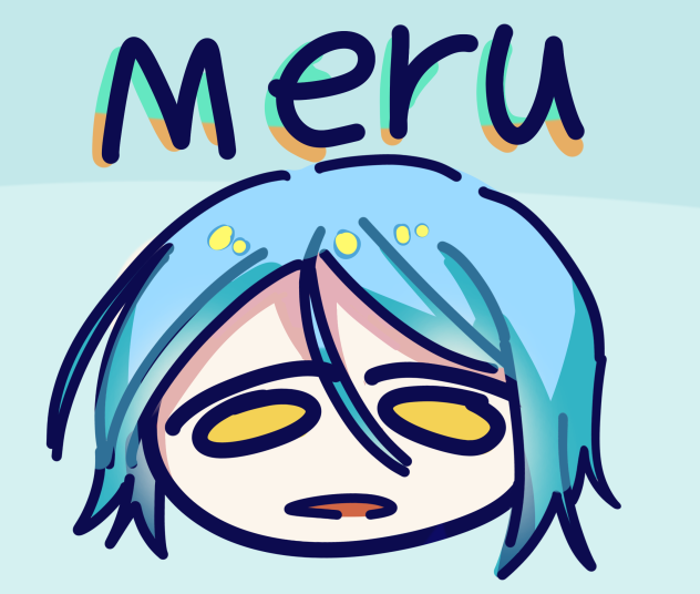 메루
