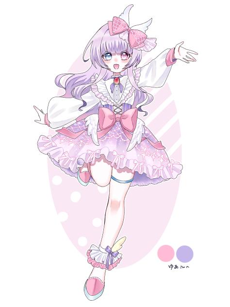 ♡꒰ঌ‪ゆぁ໒꒱‎ ♡さんへ