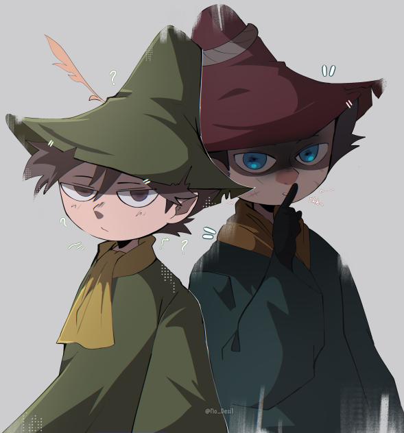 shh
