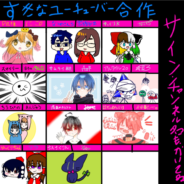無題1740