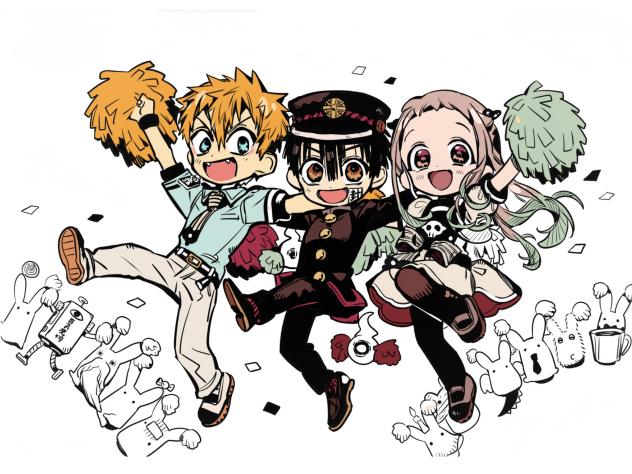 地縛縛少年花子くん！