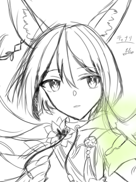 ティナリ