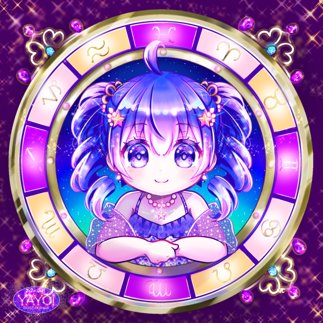 ホロスコープ☆彡
