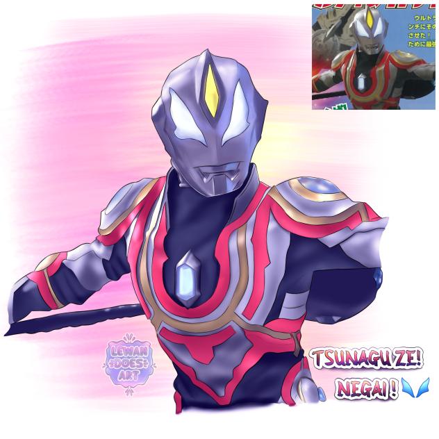 Ultraman Geed Ultimate Final