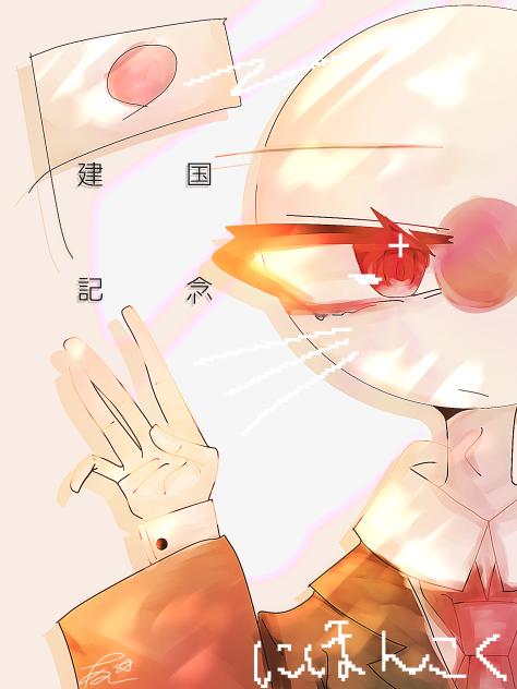 2685歳になりましたね
