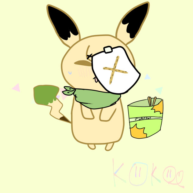 リクエストあらがとうございます！