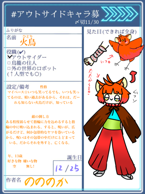 無題368