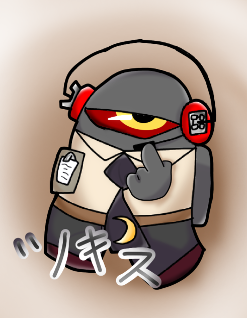 ツキスくん！！
