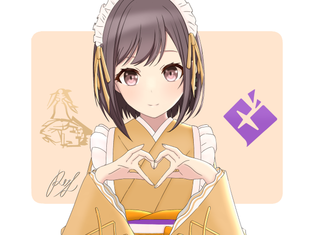 東雲絵名給仕服