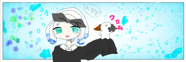 ヌリィ‼︎