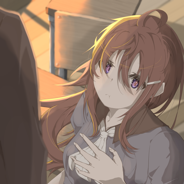 もういいかい